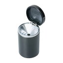 缶アッシュ2 車内 カー用品 灰皿 自然消火 黒 ドリンクホルダー 煙草 吸い殻 アウトドア 取り外し セイワ WA-151