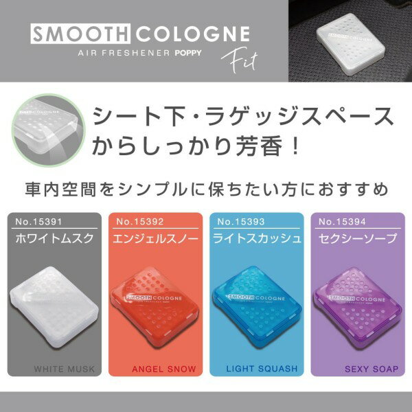 ���ࡼ��������ե��å� ���󥸥��륹�Ρ� ���� ˧��� ��å� ���åץ� �ե롼�ƥ��� �ե������ �����Ȳ� �֤��� �����䥱�ߥ��� 15392