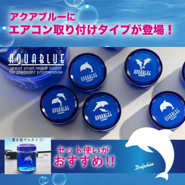 �������֥롼������ �ޥ�󥹥��å��� ���� ˧��� �֥롼 ���륫 ����������� ����ѥ��� ���� ���ȥ饹 2������ ����ѥ��� �����䥱�ߥ��� 15681