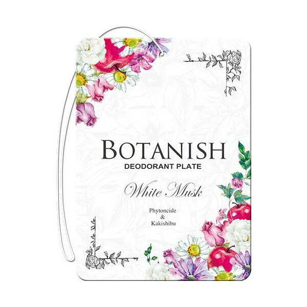 �ܥ��˥å���3P HM ˧��� �ý��� ���� ���� �ߤ겼�������� �ܥ��˥��� 3�� �ե��ȥ���å� �ڡ��ѡ������� ����Ʋ 3277