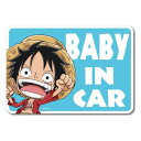 Babyincar 車 ステッカー ワンピース ONEPIECE ルフィー こども BABYINCAR ベビーインカー 水色 アニメ ゼネラルステッカー LCS...