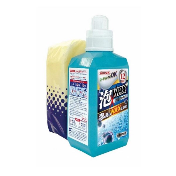 アワXWAX シャンプー 750ml 車用 洗車 ワックスインシャンプー コーティング 専用...
