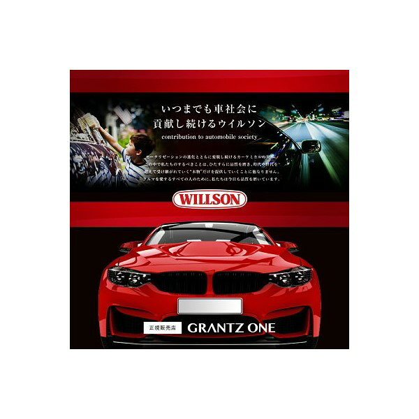 アワXWAX シャンプー 750ml 車用 洗車 ワックスインシャンプー コーティング 専用...
