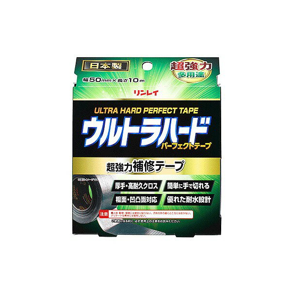 ウルトラハートパーフェクドテープ 多用途 補修テープ 手で切れる 耐水 屋内 屋外 強力接着 凹凸面 ア..