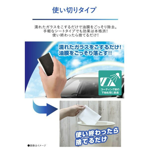 ���������ꥢ ���饹�� ���������ȡ��ѥå� ������ ���᥷���� �ե���ȥ��饹 ���Ͻ��� �����ȥ����� �����ƥ����� �� �Ȥ��ڤ꥿���� �����ᥤ�� C143