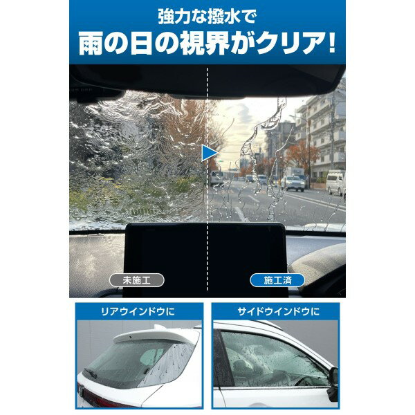 DIY-PRO ���奦����ɥ������ƥ��� �ե���ȥ��饹 �ޥ˥奢���դ� �ե륻�å� ���� ���ͽ�� ���� �ץ����� ���� ����ʬ �����ᥤ�� C194