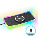 レインボーイルミワイヤレスチャージパッド USB Type-C 最大10W 充電器 ハードケース対応 充電器 置くだけ 滑り防止 車内 スマホ セイワ D627