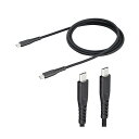 抗菌やわらかUSBケーブルCtoC 充電器 充電コード USB Type-C 1.2m 清潔 PD 60W 断線防止 ブラック 急速充電 無機系抗菌剤配合 セイ...