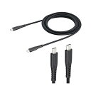 抗菌やわらかUSBケーブルCtoC 充電器 充電コード USB Type-C 1.8m 清潔 PD 60W 断線防止 ブラック 急速充電 抗菌剤配合 セイワ D...