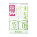 ゼロドロップVパック 280ml 2本入り 自動車 ボディ ノーコンパウンド 撥水 コーティング 2ヶ月耐久 スプレー UV シュアラスター S-114