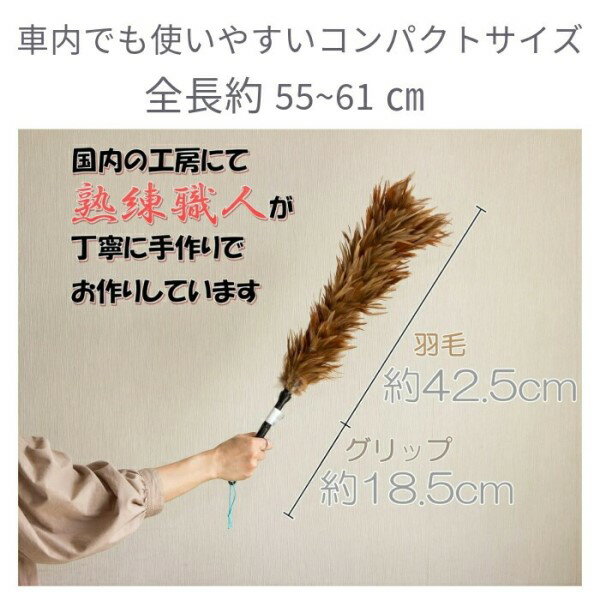 �ӤФ��� ���� ���� ���ͥϥ�ɥᥤ�� �������� �ۥ����� ������� ŷ�� ���� �Ϥ��� ���ݽ� ʩ�� �ǹ�� ������ ���� ��Ĺ60cm ESCI M-35