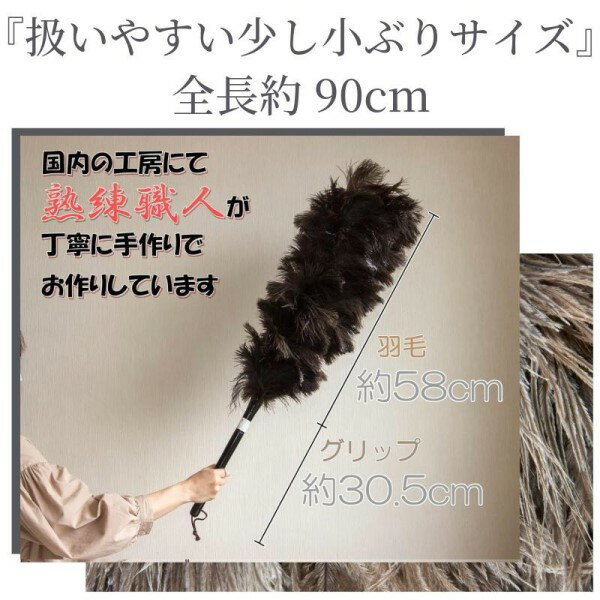 �ӤФ��� �������ȥ�å� ���� ���ͥϥ�ɥᥤ�� �������� �ۥ����� ŷ�� ���� �Ϥ��� ���ݽ� ʩ�� �ǹ�� ������ ���� ��Ĺ98cm ���� ESCI M-130