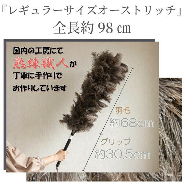 �ӤФ��� �������ȥ�å� ���� ���ͥϥ�ɥᥤ�� �������� �ۥ����� ŷ�� ���� �Ϥ��� ���ݽ� ʩ�� �ǹ�� ������ ���� ��Ĺ98cm ���� ESCI M-150