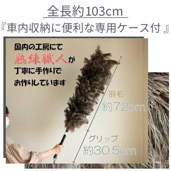 �ӤФ��� �������ȥ�å� ���� ���ͥϥ�ɥᥤ�� �������� �ۥ����� ŷ�� ���� �Ϥ��� ���ݽ� ʩ�� �ǹ�� ������ ���� ��Ĺ102cm ���� ESCI M-180