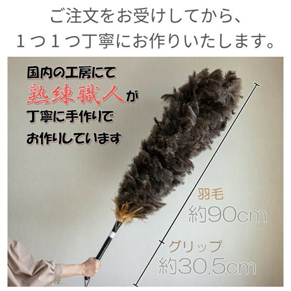 �ӤФ��� �������ȥ�å������ѡ�DX ���� �ϥ�ɥᥤ�� �� �礭�� �������� �ۥ��� ŷ�� ���� �Ϥ��� �ݽ� ʩ�� �ǹ�� ������ ��Ĺ120cm ���� ESCI M-500