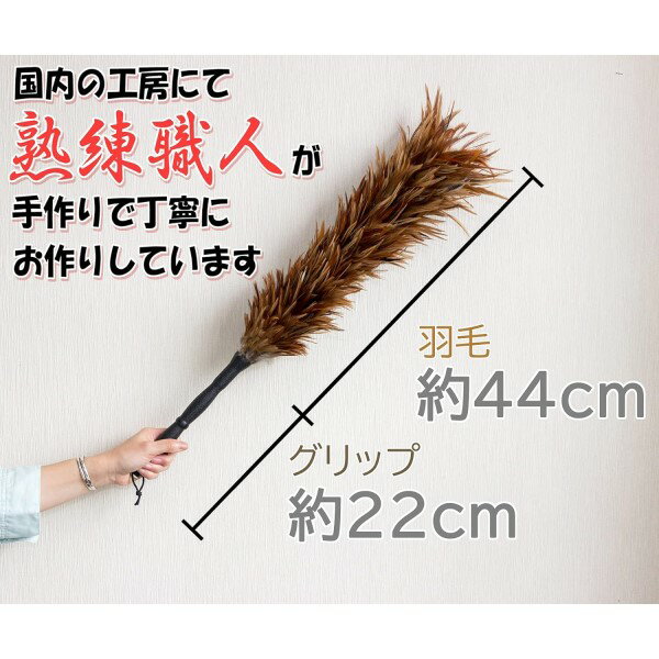 �ӤФ��� ���� ���� ���ͥϥ�ɥᥤ�� �ۥ����� ŷ�� ���� �Ϥ��� �ݽ� ʩ�� �ǹ�� ������ ��Ĺ66cm ���� �����ƥ��󥰼��б� MYS YN-45