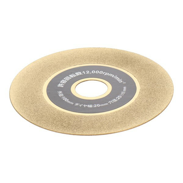 TRAD ��������ɥǥ����� 100MM ��ü���� ���� �Ф��� ���� ���� ���ƥʥ� ��ʪ �𴢤���åץ��� ��ʧ���� 100mm���б� ����CP TDD-100