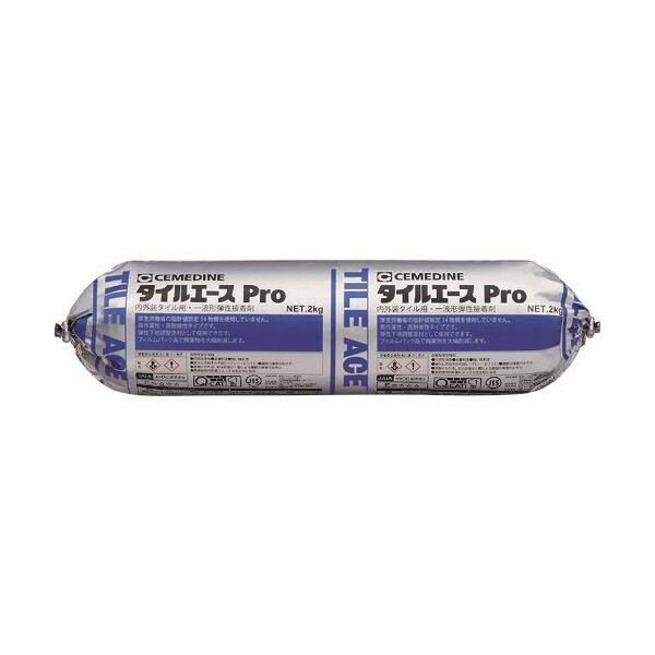 タイルエース PRO 2kg ブラック 内外装 タイル用 接着剤 高弾性 耐水 ペースト状 Q-CAT C1型 DIY 貼り作業 湿式 乾式 セメダイン 51688