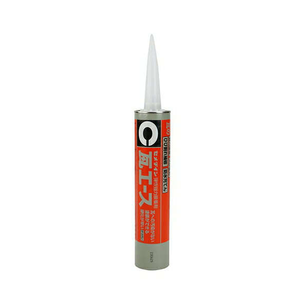 瓦エースダークグレー 333ml セメダイン 51813