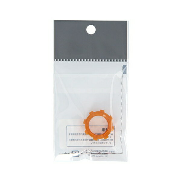 19mm���֥å��� ��ư BU19-P