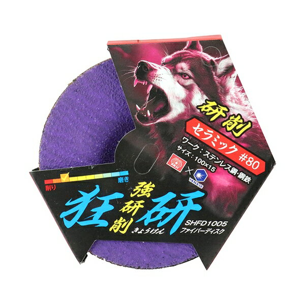 ���� �ե����С��ǥ�����80 SK11 SHFD1005