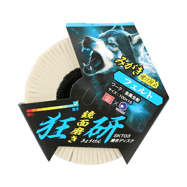 ���� �᤭�ǥ����� �Ƥ��ɻ� SK11 SKT03