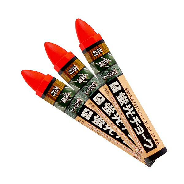 蛍光チョーク オレンジ3本入 たくみ NO.467