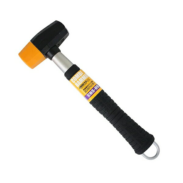 吊金具付P柄コンビハンマー 土牛 CBS-09