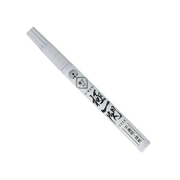 ペイントマーカー細白 極一閃 SK11 SKPS-W