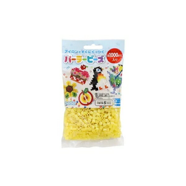 単色 ラメきいろ KAWADA カワダ 5043