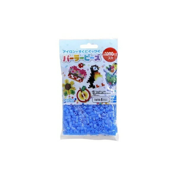 単色 ラメあお KAWADA カワダ 5044