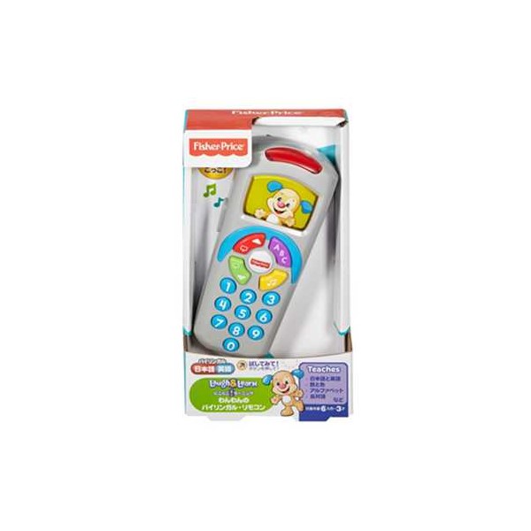 ΥХ󥬥롦⥳  饤ȥå ǥ ܸ Ѹ äͷ ΰ ɤ ץ쥼 ޥƥ DRD26