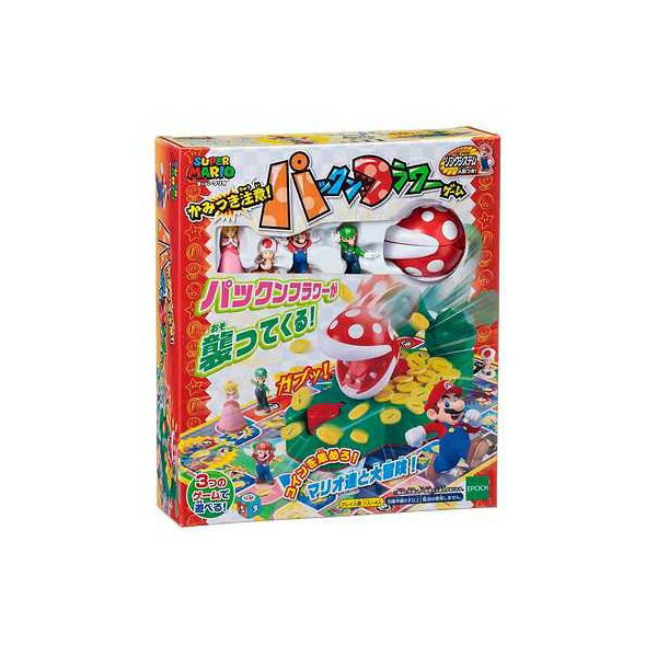 スーパーマリオ かみつき注意!パックンフラワーゲーム 玩具 おもちゃ エポック社 07300
