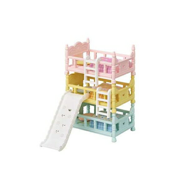 カ-219 赤ちゃん三段ベッド 玩具 おもちゃ エポック社 KA-219