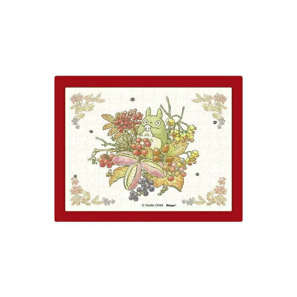 スタジオジブリ作品 秋の木の実 玩具 おもちゃ エンスカイ MA-10