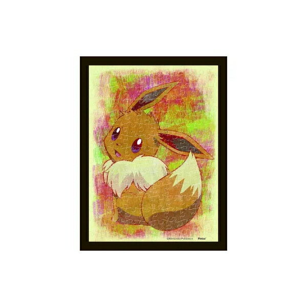 まめパズル こっちむいてイーブイ ポケモン 玩具 おもちゃ エンスカイ MA-36