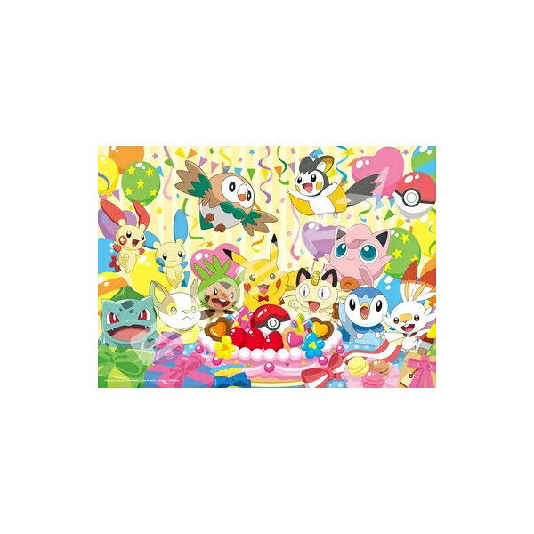 ポケットモンスター いっしょにたべよう！おいわいケーキ 玩具 おもちゃ エンスカイ 500-371