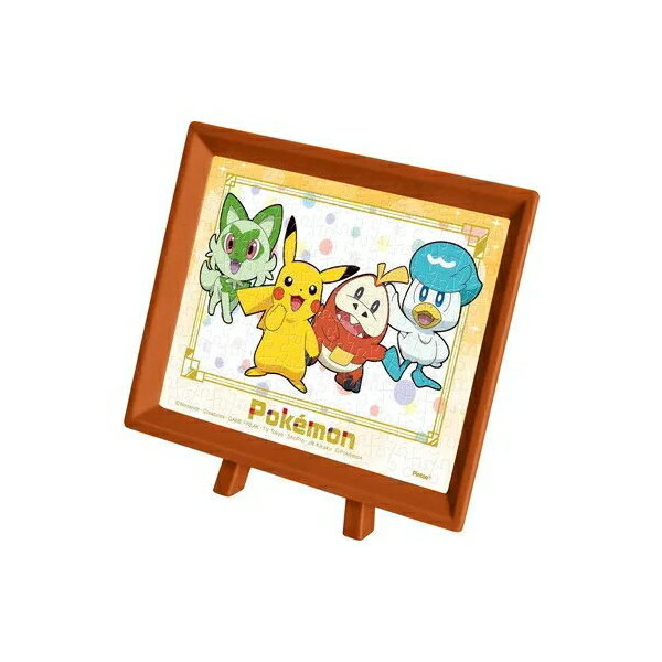 ピカチュウ・ニャオハ・ホゲータ・クワッス ポケットモンスター 玩具 おもちゃ エンスカイ MA-83