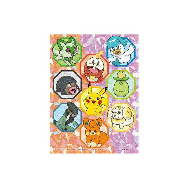 ピカチュウ＆パルデア地方のポケモンたち ポケットモンスター 玩具 おもちゃ エンスカイ MA-C13