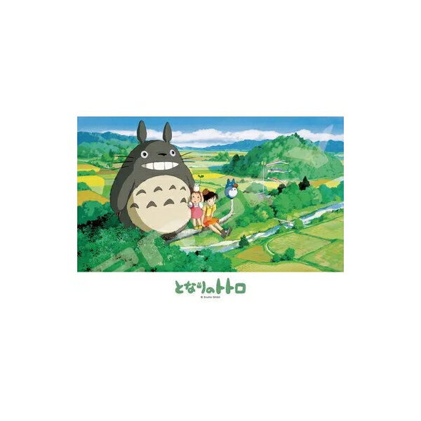 五月晴れの日に となりのトトロ 玩具 おもちゃ エンスカイ 108-603