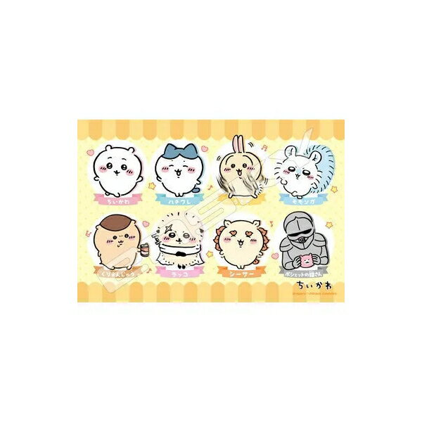 おどうぐばこ+ジグソーパズル ちいかわとともだち 玩具 おもちゃ エンスカイ ODB-06