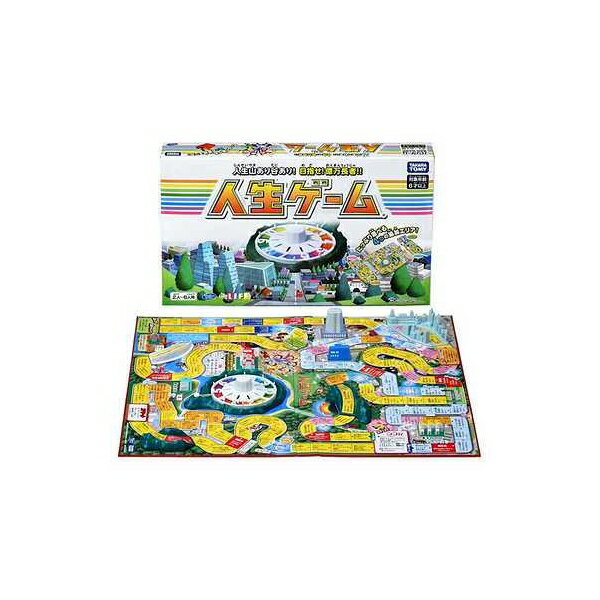 人生ゲーム 玩具 おもちゃ タカラトミー 90345