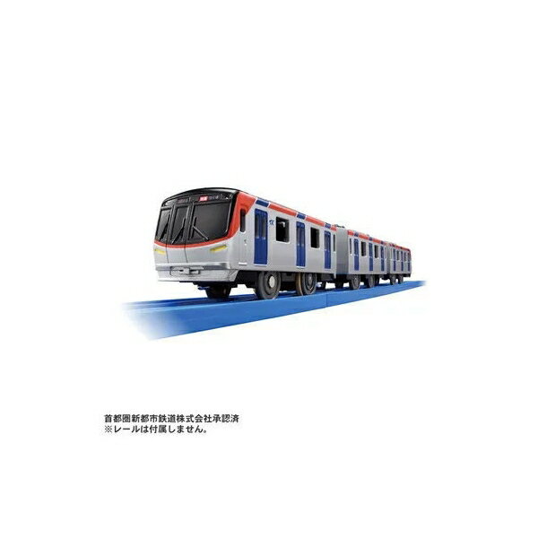 つくばエクスプレス3000系 玩具 おもちゃ タカラトミー S-62