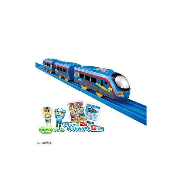 プラレール のりのりタイムズ のりのりエクスプレス 玩具 おもちゃ タカラトミー 99471