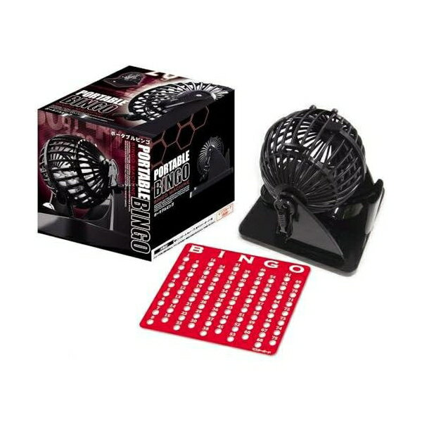 ポータブルビンゴ(ブラック)Vol.2 玩具 おもちゃ ハナヤマ 05826