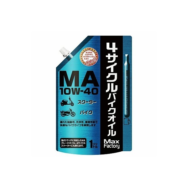 楽天市場】max life 10w-40の通販