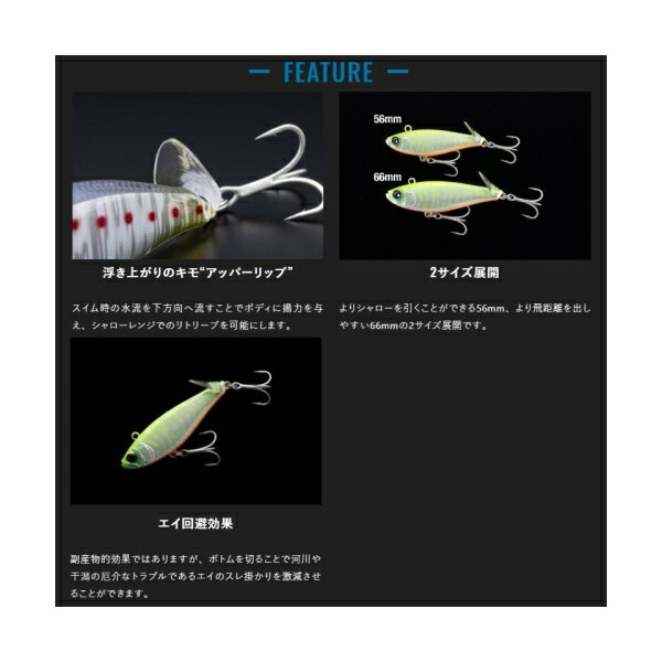 ツクモ 56 レッドヘッド 30718 ジャッカルの紹介画像2