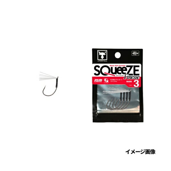 スクイーズ フィネス #3 27906 ジャッカル articlestore-10226872 雑貨&カー用品 アーティクル パッケージ画像