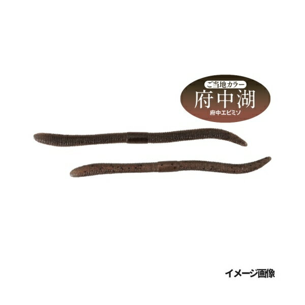 フリックシェイク500 4.8インチ 府中エビミソ LOCAL 28448 ジャッカル