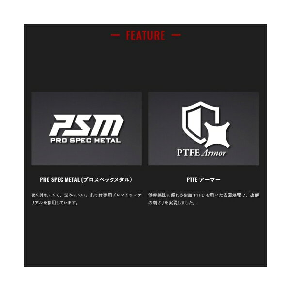 スクイーズフィネス #6 25472 ジャッカル articlestore-10226884 雑貨&カー用品 アーティクル サンプル画像3